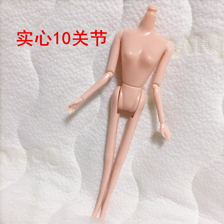 Trang phục cổ xưa mặc đồ búp bê Trung Quốc đa ca hát truyện Pu cơ nude em bé phụ kiện cơ thể bé gái chơi đồ chơi đồ chơi cho bé gái 2 tuổi