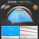 Outdoor tent for 3-4 people, fully automatic camping tent for 2 single people, outdoor, rain-proof and sun-proof, ultra-light, two-second opening