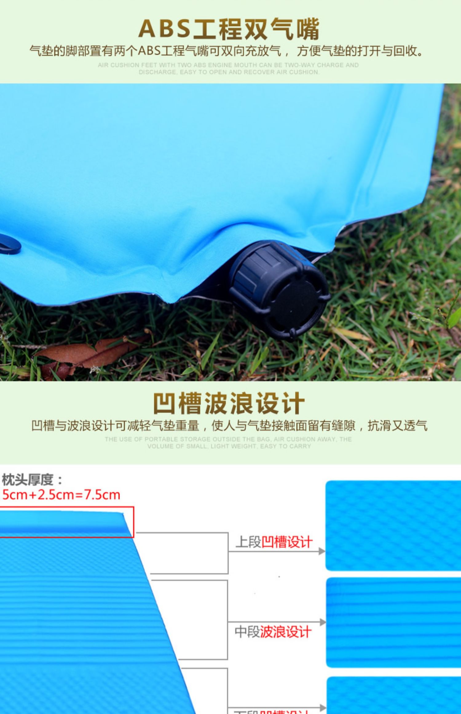 5cm dày đệm tự động đệm ngoài trời lều ngủ tấm chống ẩm tấm có thể được đánh vần cho hai thảm nghỉ trưa - Thảm chống ẩm / Mat / Gối chiếu xốp cho bé