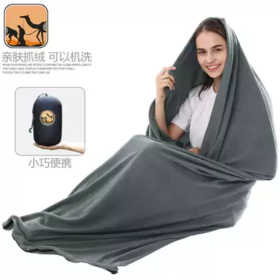 Outdoor adult fleece sleeping bag inner spring autumn tourist hotel dirty lunch break sheets light portable machine