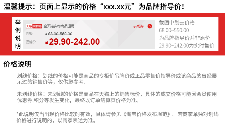 41LED帐篷灯 露营灯 营地灯 照明灯 野营灯 户外 LED + 高亮