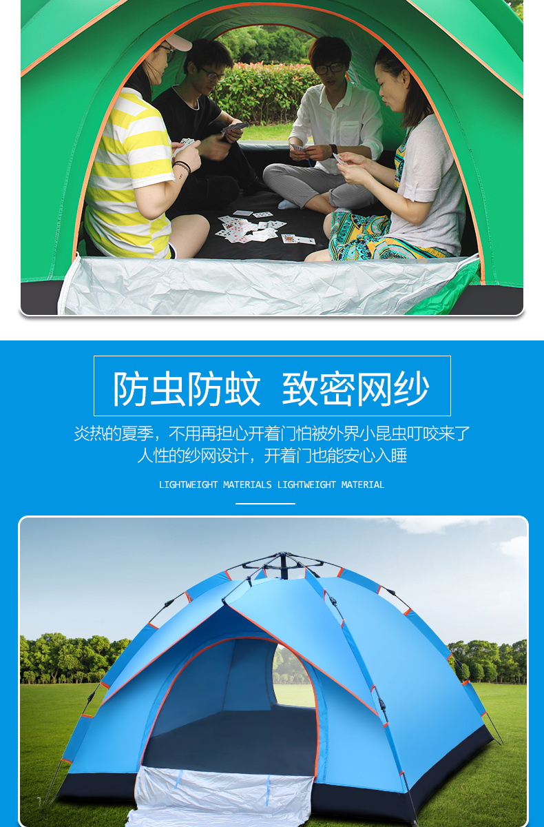 Lều tự động ngoài trời 3-4 người hai phòng và một sảnh mưa dày 2 người cắm trại cắm trại - Lều / mái hiên / phụ kiện lều lều cắm trại