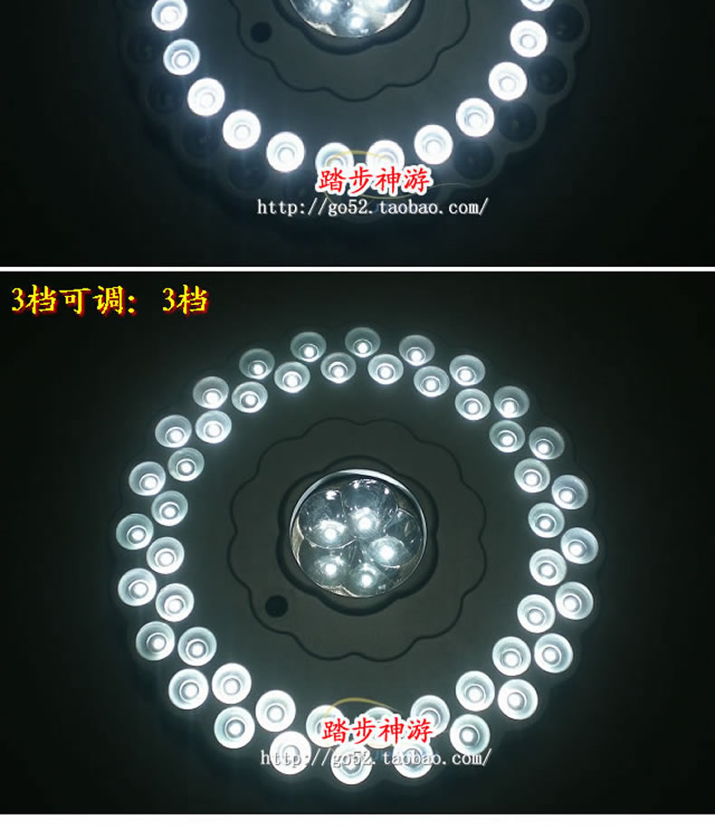 41LED帐篷灯 露营灯 营地灯 照明灯 野营灯 户外 LED + 高亮