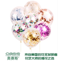 Net red 12 inch transparent color sequin latex balloon wedding event opening decoration wedding room layout balloon flower art