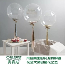 Net red transparent wave ball elastic plastic balloon wedding event opening decoration wedding room layout balloon flower art