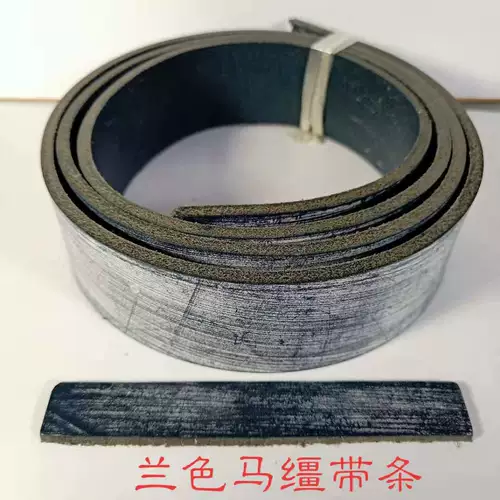 Британский твирский конной рендал погружение восковые восковые дела DIY -предварительные овощные кожа