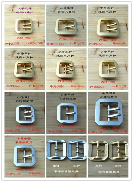 Товары от tb221020_2013