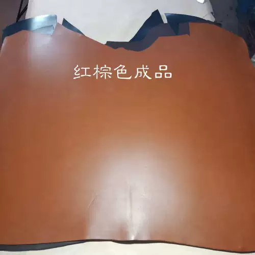 Резной черный кофейный ремень, Италия