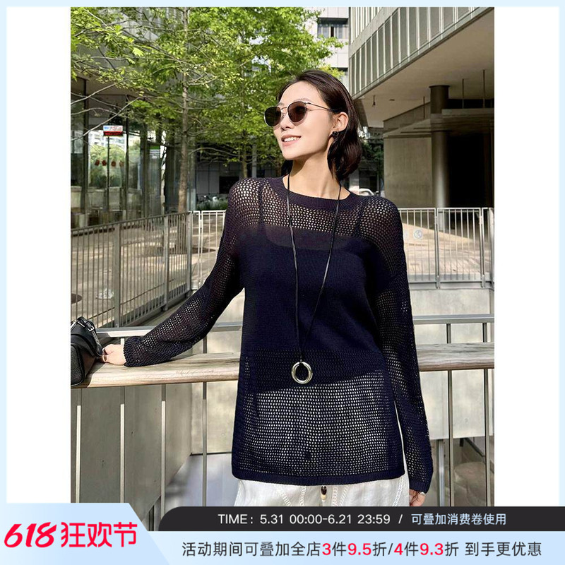 Zhou Zhou [Simpleism] 2026 Spring Stylish Hollow-Out Long-Sleeve T-Shirt for Women, Design-Conscious Pullover Loose Top