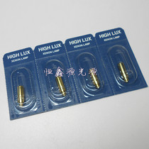 HEINE XHL #057 2 5V BULB MINI 3000X-001 88 057 Eyeglasses