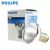 PHILIPS 12V 20W 6433 GBD 6 DEGREE BA15D BERTHENBERG ELX-808 ENZYME MARKER Bulb