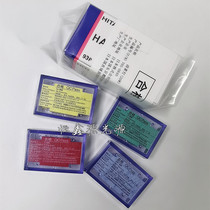 Hitachi Hitachi S Module bulbs Hitachi Hitachi P Module bulbs 12V20W 12V50W