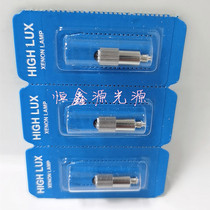 OLYMPUS OLYMPUS bronchoscope bulb MAJ-524 MAJ-525 LF-GP LF-TP LF-DP