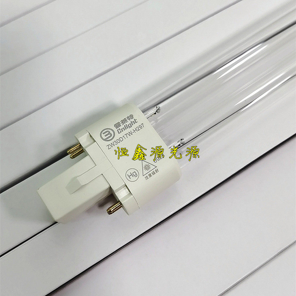 Snow Leet ZW36D17W-H386 ZW55D17W-411 ZW30D17W-H297 ZW30D17W-H297 disinfection light for the ZW36D17W-H386