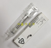Beckman AU480 AU680 Biochemical instrument ISE Ion reagent buffer R syringe ZM011200