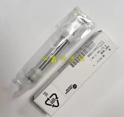 Beckman AU480 AU680 biochemical analyzer ISE ion reagent buffer R syringe ZM011200