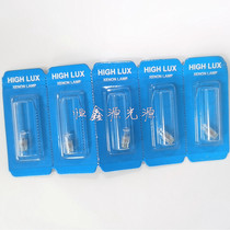 KAVO slip 553 33813 5V 0 74A 2 6WTeileKavo high speed mobile phone light bulb