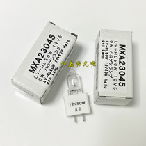 NIKON Nikon Microscope Bulb LV-HL50W MXA23045 12V50W M400 M800