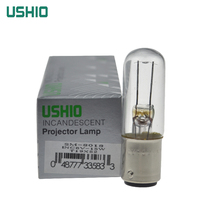 Japan excellent Oxtail USHIO dual contact bulb SM-8018 INC6V-15W biochemical instrument bulb