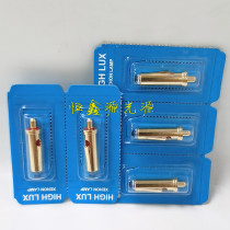 HEINE XHL #078 3 5V bulb BETA200 K180 fiber inspection otoscope X-002 88 078