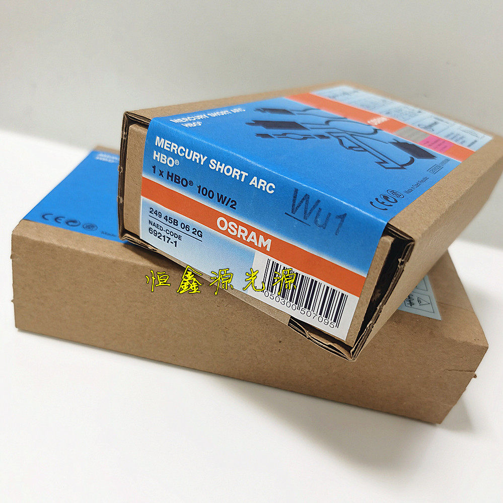 German Osram ORAM HBO 100W 2103 W 2 Fluorescence Microscope 100W Short Arc Mercury Bulb