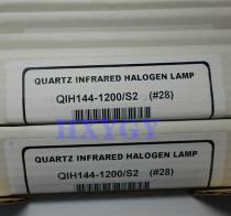 Spot USHIO oxtail QIH144-1200 S 2 144V1200W infrared heating lamp paint baking and drying