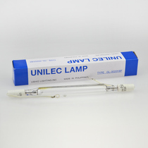 USHIO Exposure Light Exposure Light GL-70201BF GL-7KW GL-30201BF GL-10201BF