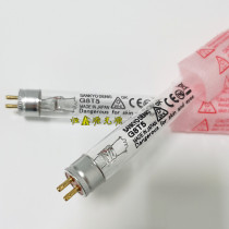 SANKYO SANKYO DENKI G8T5 GL8 ultraviolet disinfection UVC aging test photocatalytic lamp