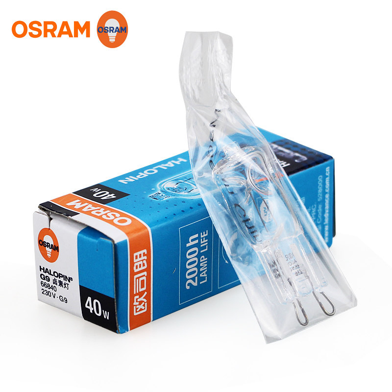 OSRAM G9 lamp beads 66825 230V25W40W Table lamp spotlight Wall lamp transparent bulb 66840