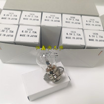 16306 5V 2 75A 18W hash HACH turbidity meter Dr. Lun microscope light source bulb