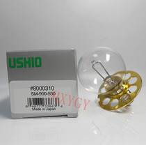 SM-900-9306V4 5AHS900930USHIO 6V 4 5A Bulb