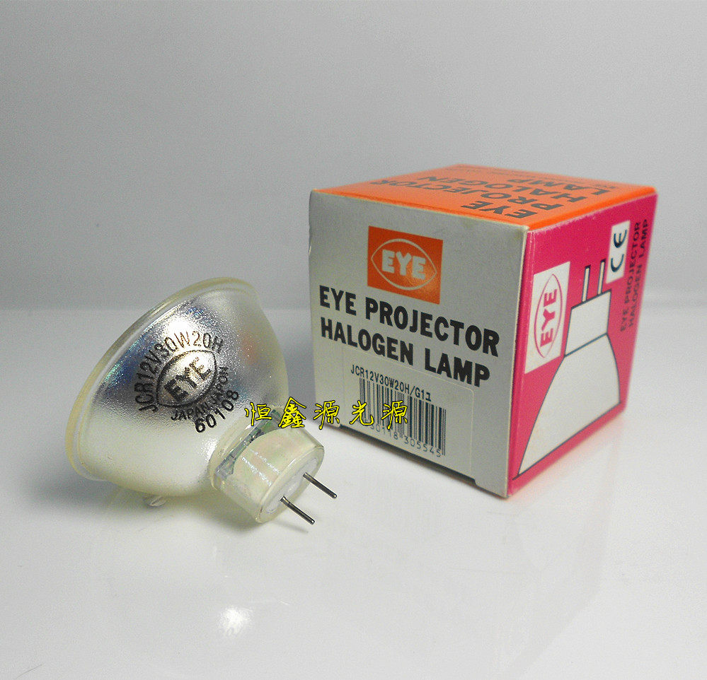 JCR12V30W20H Long life halogen lamp cup EYE Iwasaki JCR12V30W 20H G1 Instrument