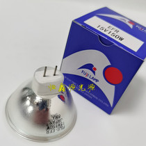 Fujinon99 EPX201 Endoscope Bulb FUJI FUJI 15V150W Halogen Lamp Cup