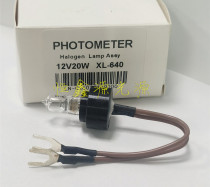 New Opel XL-640 biochemical analyzer bulb 12V 20W Opel 640 bulb