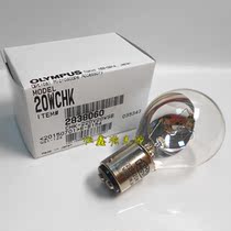 OLYMPUS Original CHK 220V20W SBCHB Vintage Microscope Bulb