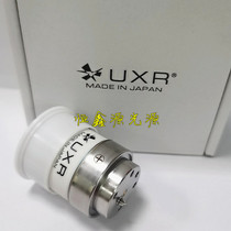 KARL STORZ STORZ 20133120 2013402 Xenon lamp UXR-300BF UXR-300KS