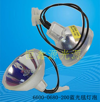 OHMEDA Blue blanket BILIBULB 6600-0680-200 Blue blanket bulb