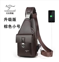 Обновленная версия коричневой трубы (с USB)