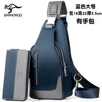 Синяя большая сумка с петлей на руку