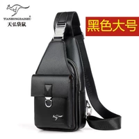 Большой черный