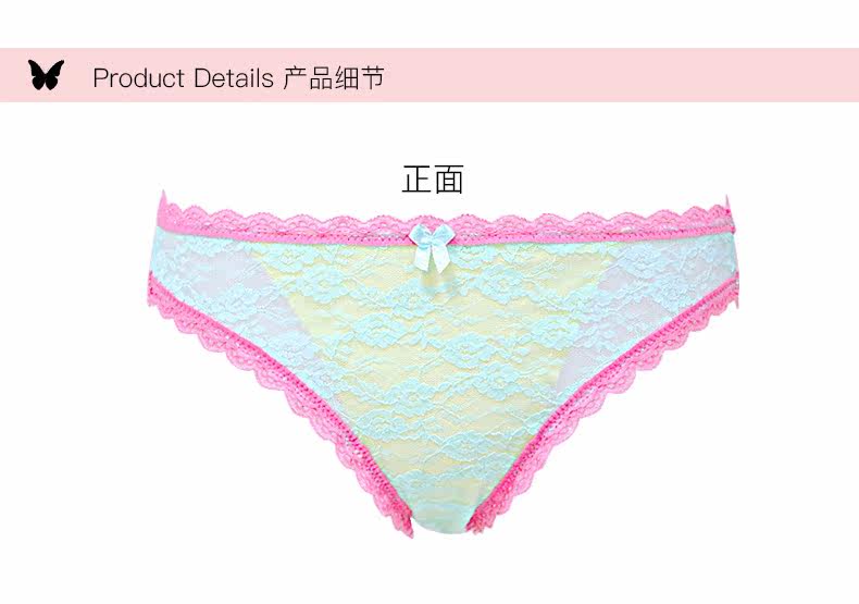 Slip jeunesse EVES WISH B15064 en nylon - Ref 644937 Image 23