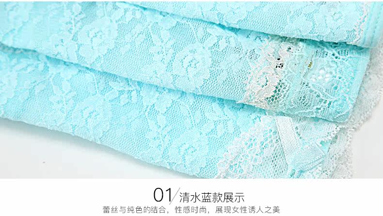 Slip jeunesse EVES WISH B15064 en nylon - Ref 644937 Image 25