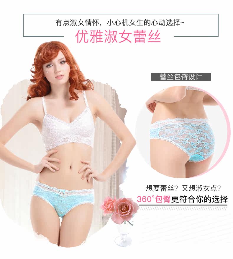 Slip jeunesse EVES WISH B15064 en nylon - Ref 644937 Image 10