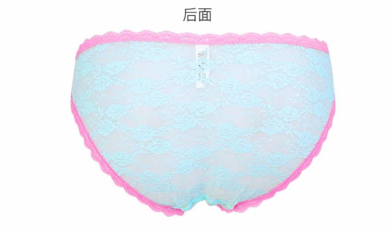 Slip jeunesse EVES WISH B15064 en nylon - Ref 644937 Image 26
