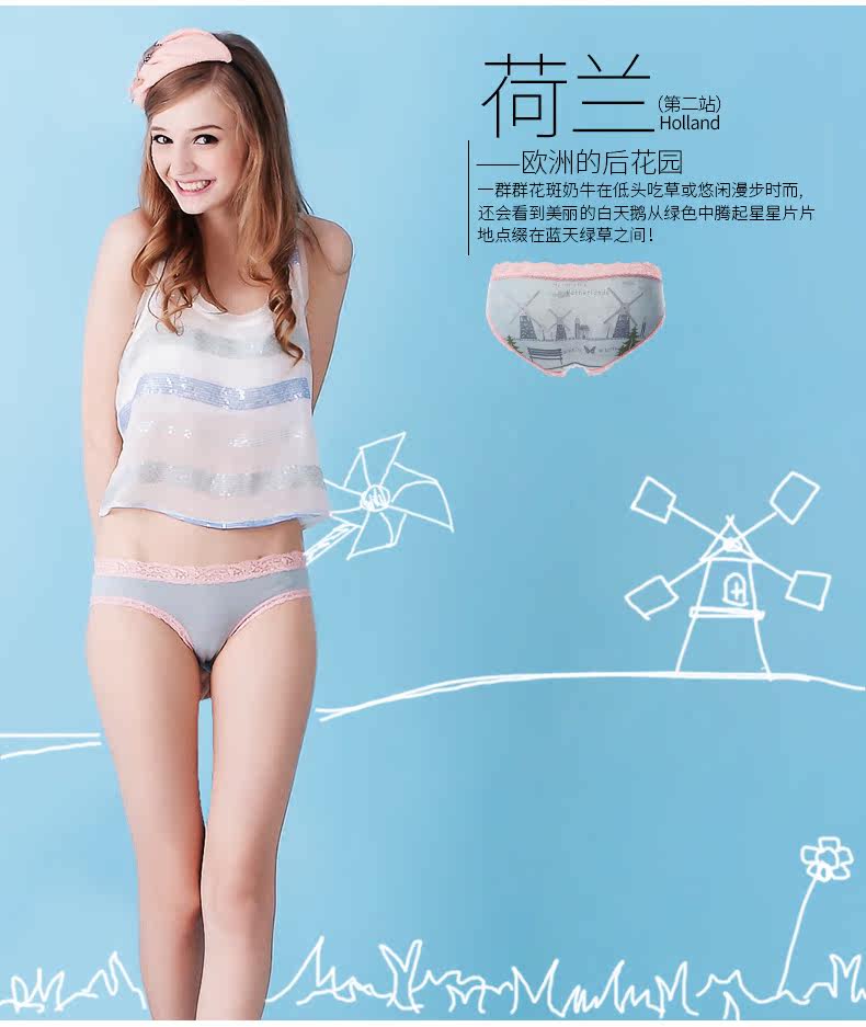 Slip jeunesse EVES WISH B14039 1A en coton - Ref 643440 Image 15