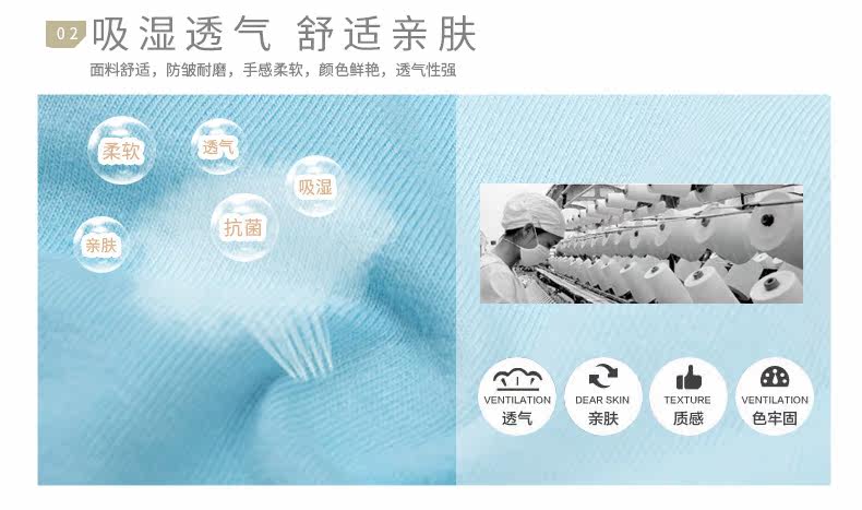 Slip jeunesse EVES WISH B14039 1A en coton - Ref 643440 Image 22