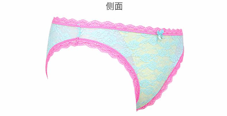 Slip jeunesse EVES WISH B15064 en nylon - Ref 644937 Image 24