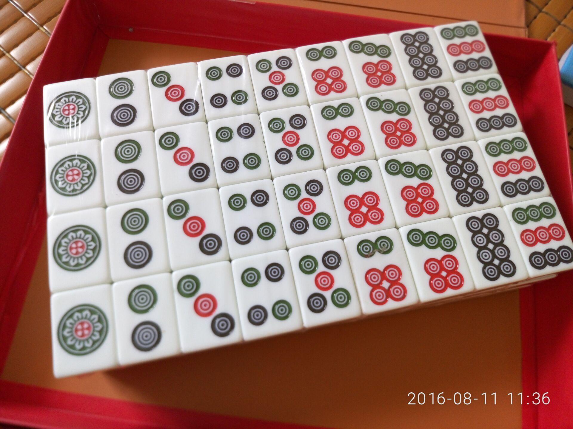 Tứ giác Mahjong Còng tay 50 52 Trang chủ Thêm lụa tre Mạt chược 108 Giải trí Mạt chược để gửi xúc xắc - Các lớp học Mạt chược / Cờ vua / giáo dục đồ chơi cờ vua