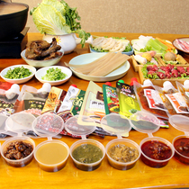 Hot pot ingredients combined Chinese New Year delivery gift bag Submarine bean juice Juice Spicy Bottom stock Dip Shrimp Slip Seafood Juice Santea Sauce