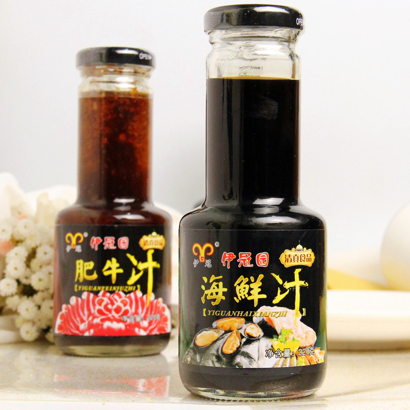 Seafood Juice Hotpot Dip in Juice Flavoring Juicy Mutton Barbecue Meat Grilled Raw Oyster Commercial Fertilised Beef Undersea Bean Juice